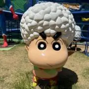 ネジトゥーン