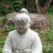 おすずの画像
