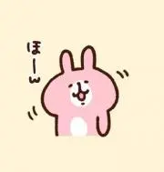 みかんの画像