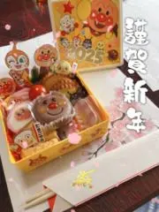 Image of ここな