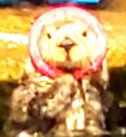 せと