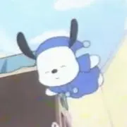 uの画像
