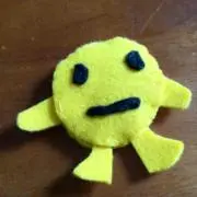 チェニ