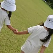 るん