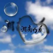 正明