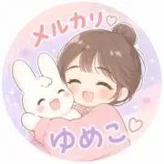 ゆめこ37の画像