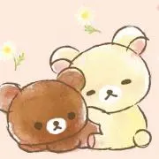 ちい