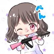 ぺん
