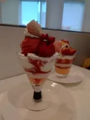purinの画像