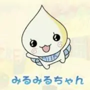 もくの画像