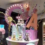 まぐまの画像