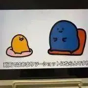 namonakimonoʕ•̫͡•の画像