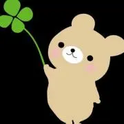みるく