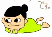 オガワマの画像