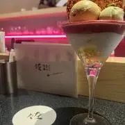 ナスda