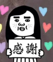 りーの画像