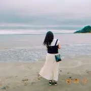 yu
