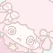 ゆるの画像