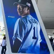 てつの画像