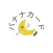 バナナカード＠各種海外版トレカ取り扱いの画像