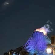 音豆の画像