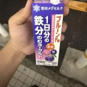 カブ 18インチ ワイドホイール リム2.5 18インチ - メルカリ
