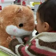 UptoIt　即購入OKの画像