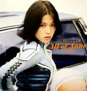 Diva : 武田久美子写真集 - メルカリ