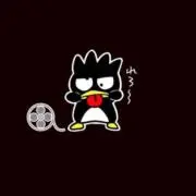 ゆーひの画像