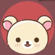 こりらくまの画像