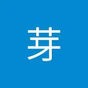 尾澤芽