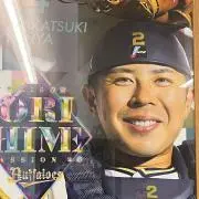 MOの画像