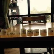 nemui