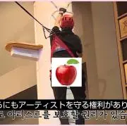 すいの画像