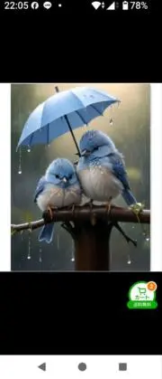 ルー太郎☆プロフをご覧下さい