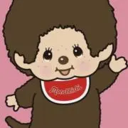 モンチッチの画像