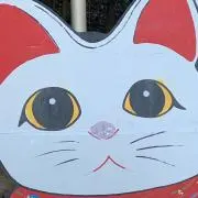 かなやんの画像
