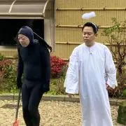 つだの画像