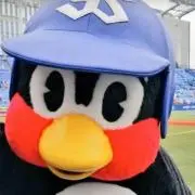 Gomame