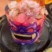 ブギーの画像