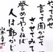 ×○くんの画像