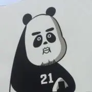 ざきパンダの画像