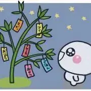 まいまいの画像