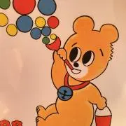 くまたろうの画像
