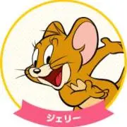 【購入前プロフ必読ください】WHOOPSの画像