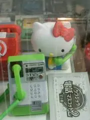 margaretの画像