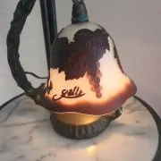 めるも