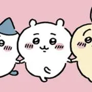 ちいの画像