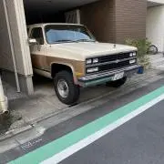 かい