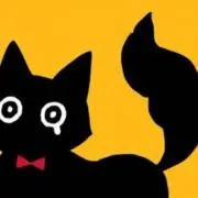 あるん
